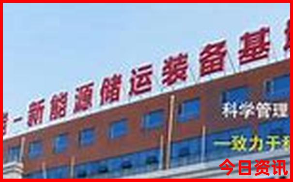 北京值得孩子去的博物馆排名榜