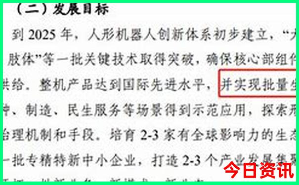 江苏旅游必去十大景点排名最新
